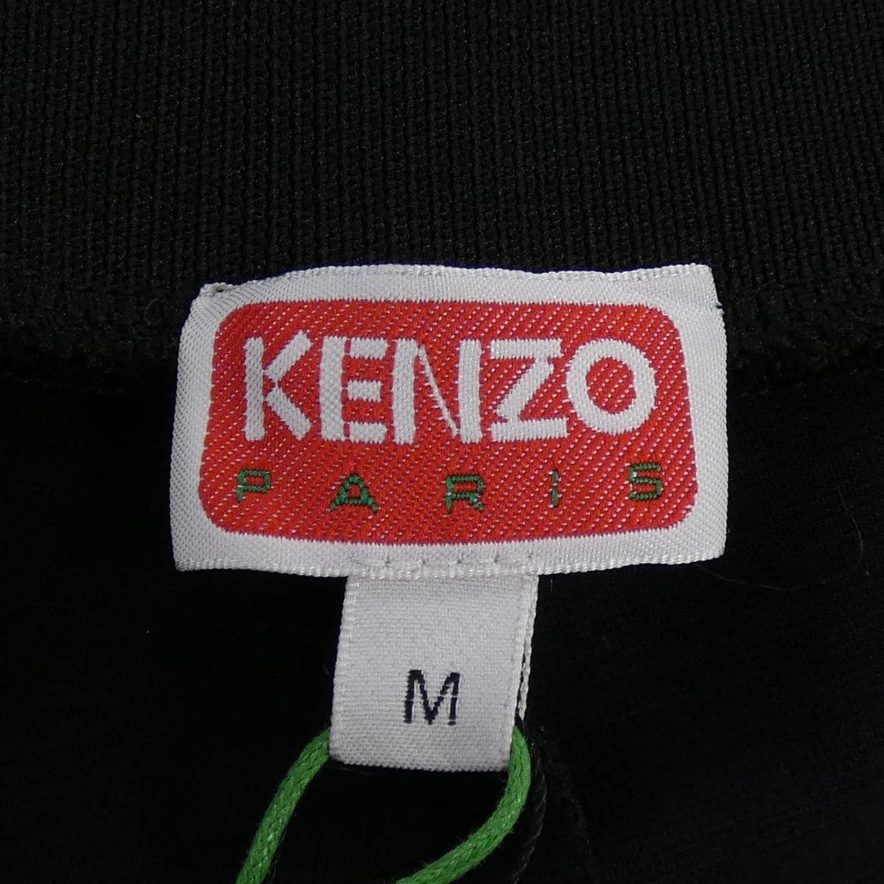 ケンゾー KENZO FE52PA72241E パンツ