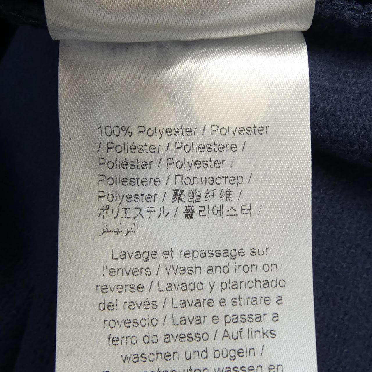 ケンゾー KENZO パーカー