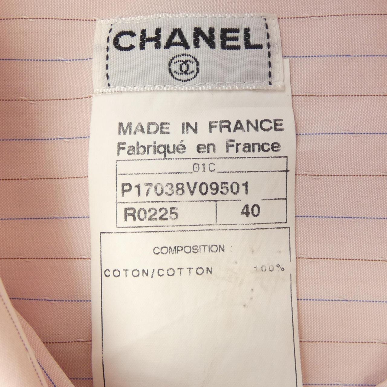 【ヴィンテージ】シャネル CHANEL P17038V09501 01C シャツ