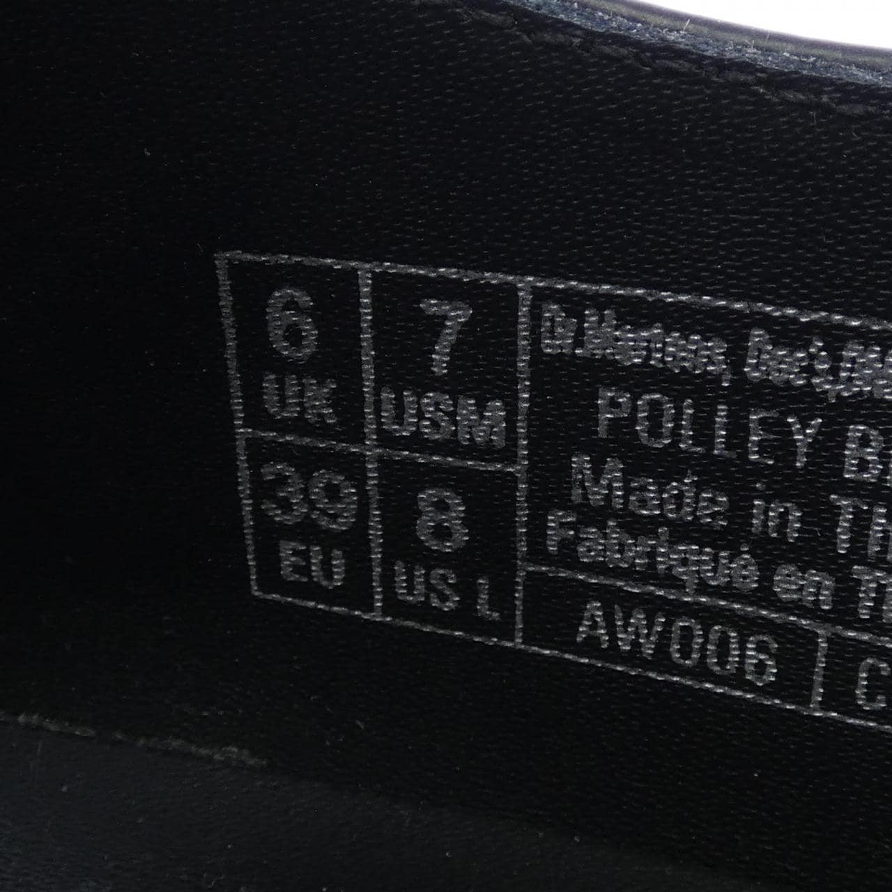 ドクターマーチン DR.MARTENS 32211001 シューズ