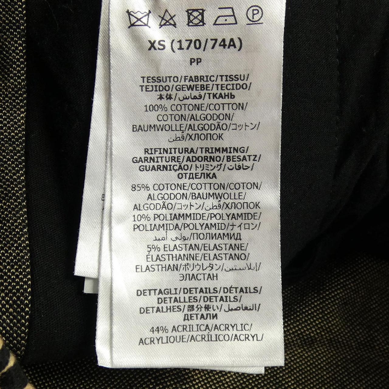 グッチ GUCCI GGコットンジャージージョギングパンツ 695976 XJEEI パンツ