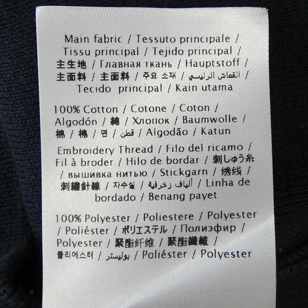 ヴァレンティノ VALENTINO 1B3KC37L7EP ニット