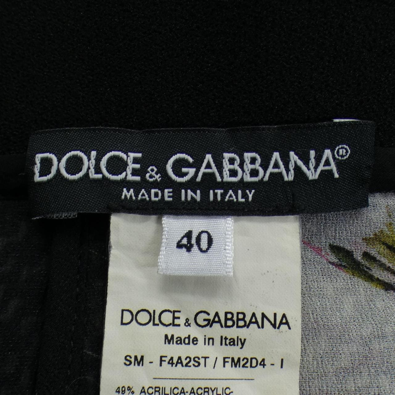 ドルチェアンドガッバーナ DOLCE&GABBANA スカート