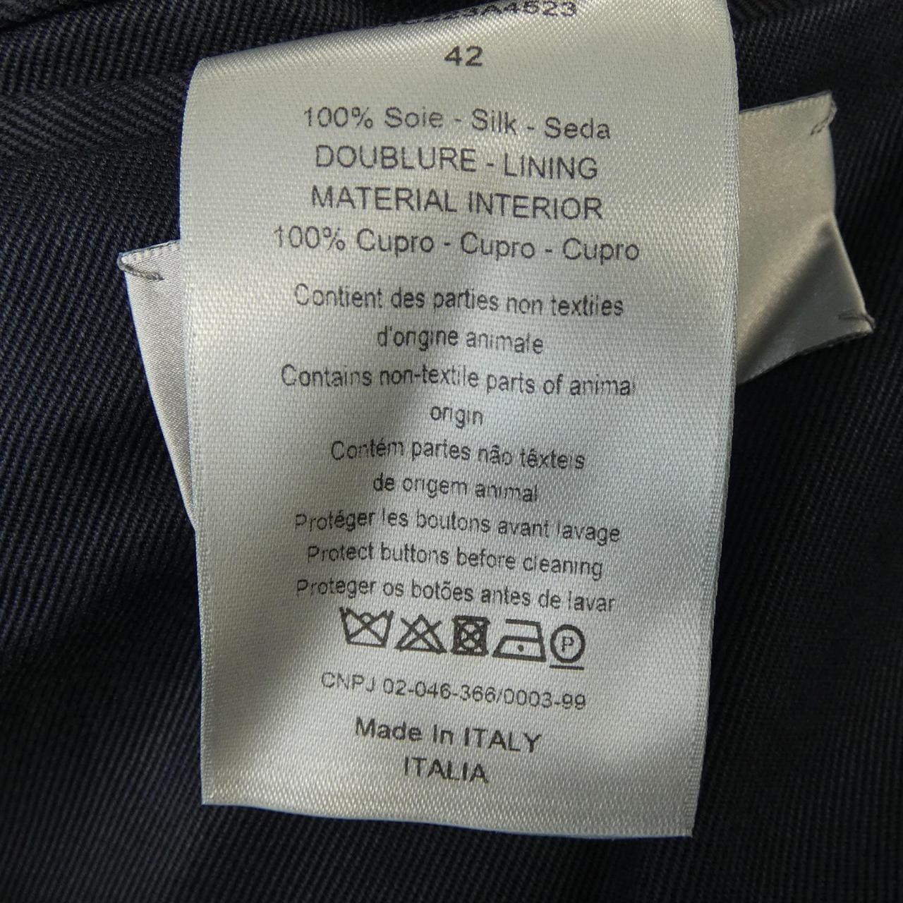 ディオール DIOR 933C223A4523 ジャケット