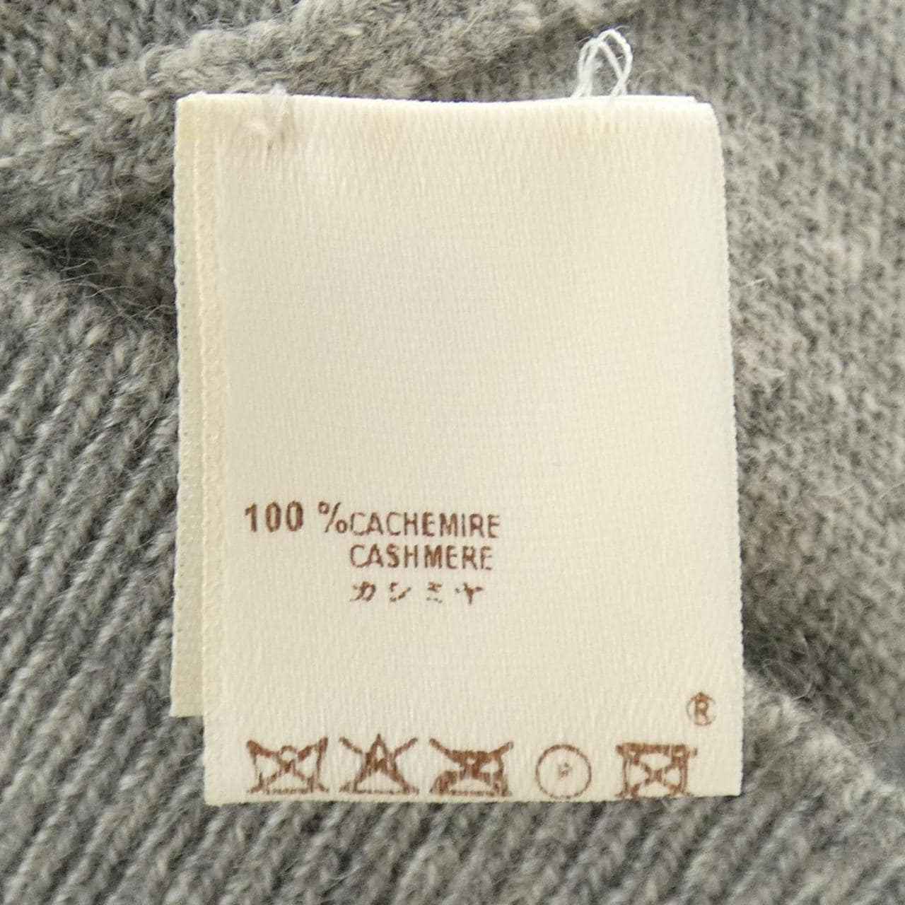 【ヴィンテージ】ルイヴィトン LOUIS VUITTON WJKC01MJS カーディガン