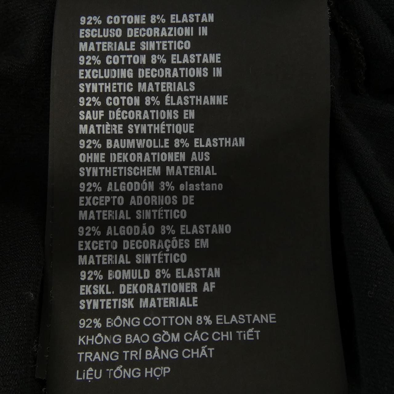 プラダ PRADA SJN250 Tシャツ