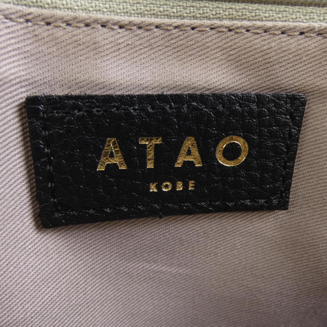 アタオ ATAO BACKPACK