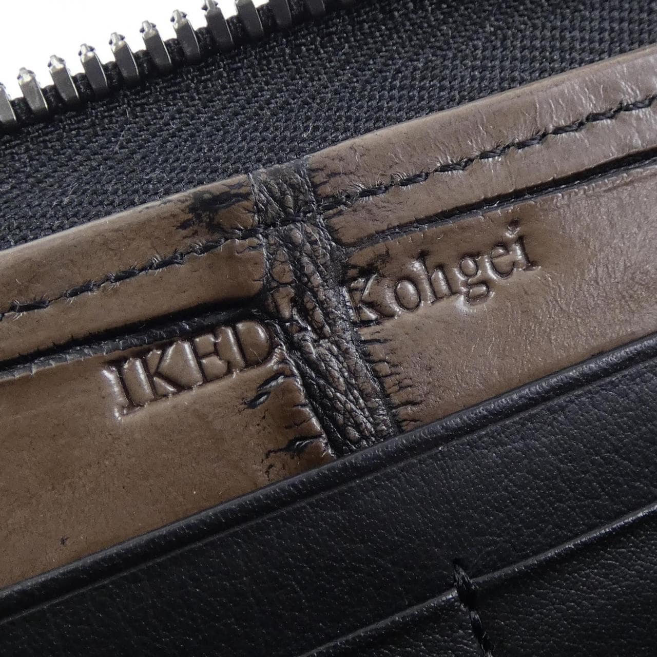 IKEDA Kohgei WALLET