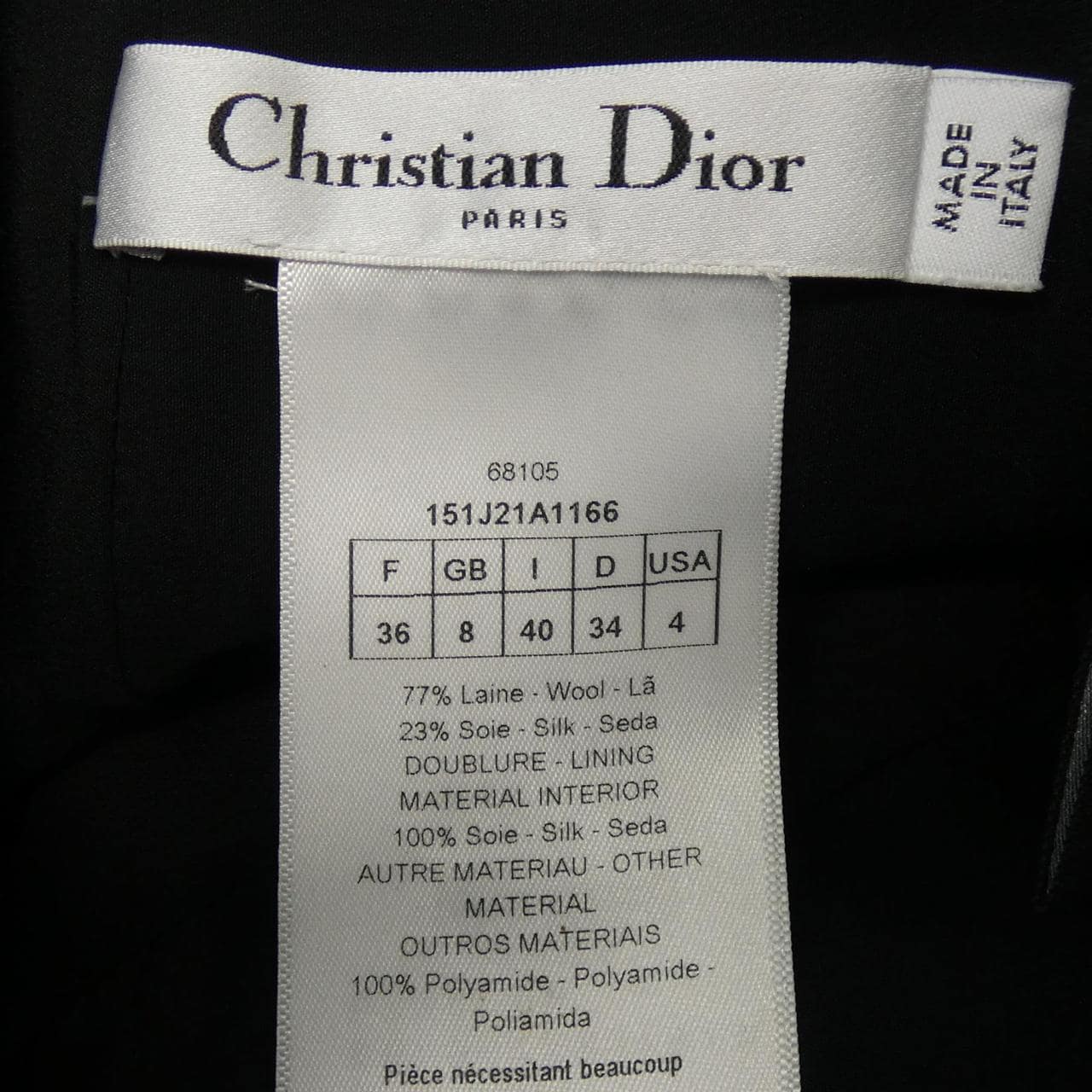 クリスチャンディオール CHRISTIAN DIOR スカート