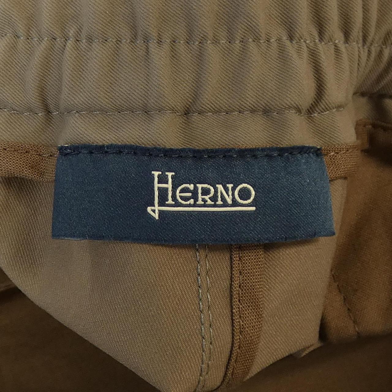 Herno pants