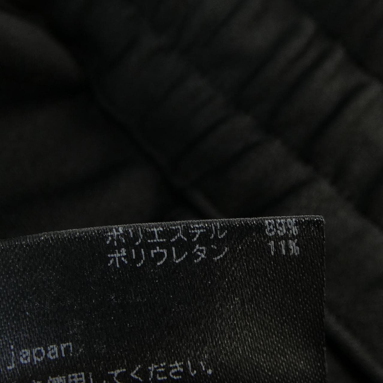 ジュンハシモト JUN HASHIMOTO スーツ
