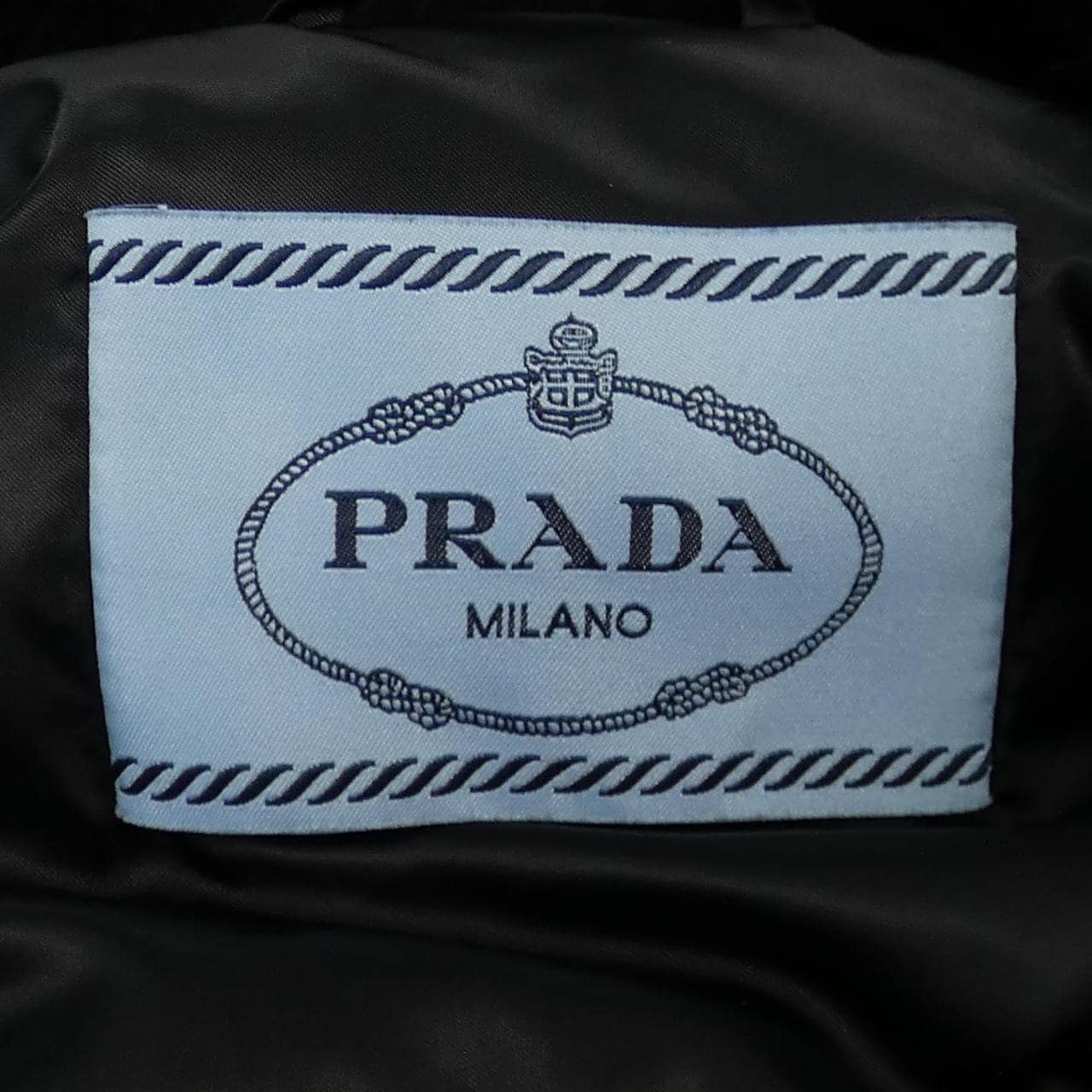 プラダ PRADA 28G062 R152 R0K ダウンコート