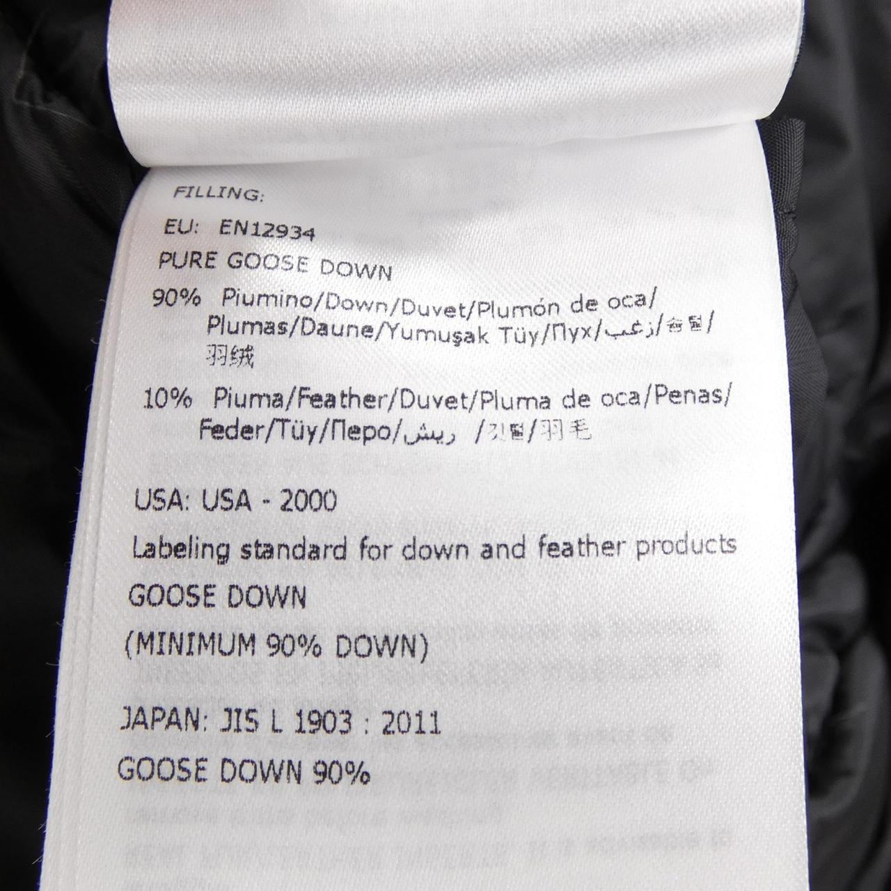 モンクレール MONCLER HIRONDELLE ダウンコート