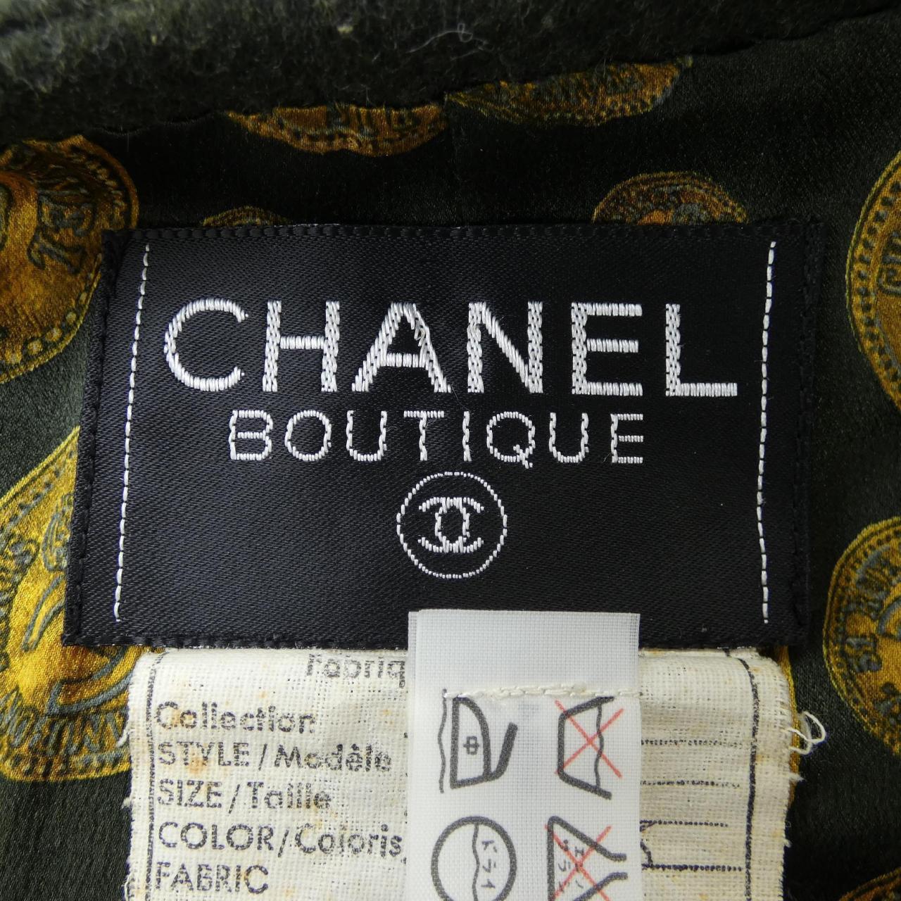 【ヴィンテージ】シャネル CHANEL 20219 セットアップ