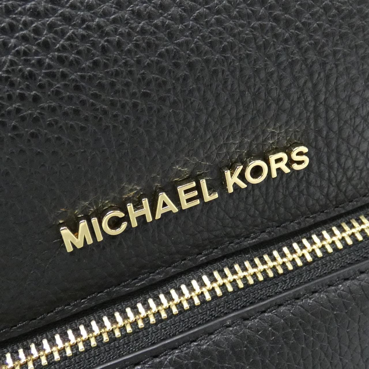 【新品】マイケルマイケルコース RHEA ZIP 30S5GEZB1L リュックサック