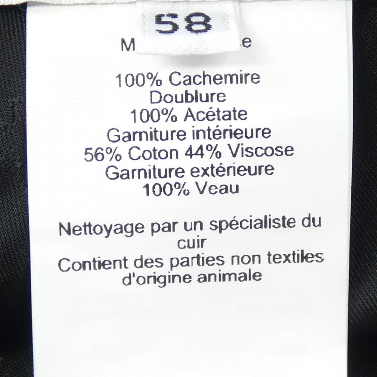 エルメス HERMES キャップ