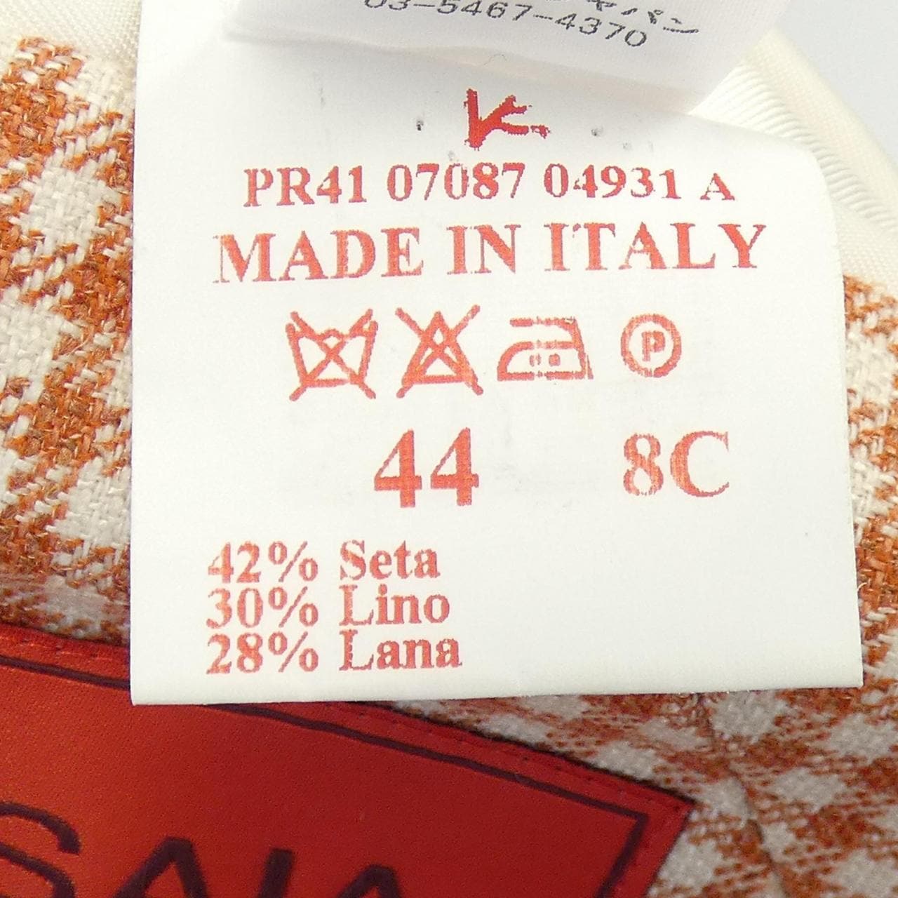 イザイア ISAIA ジャケット