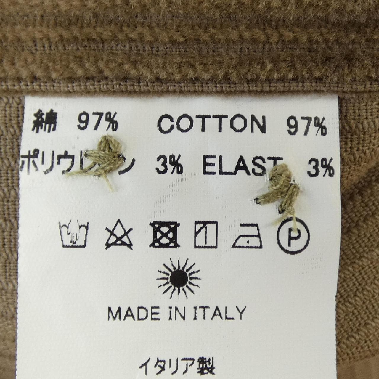 ジャンネット GIANNETTO シャツ