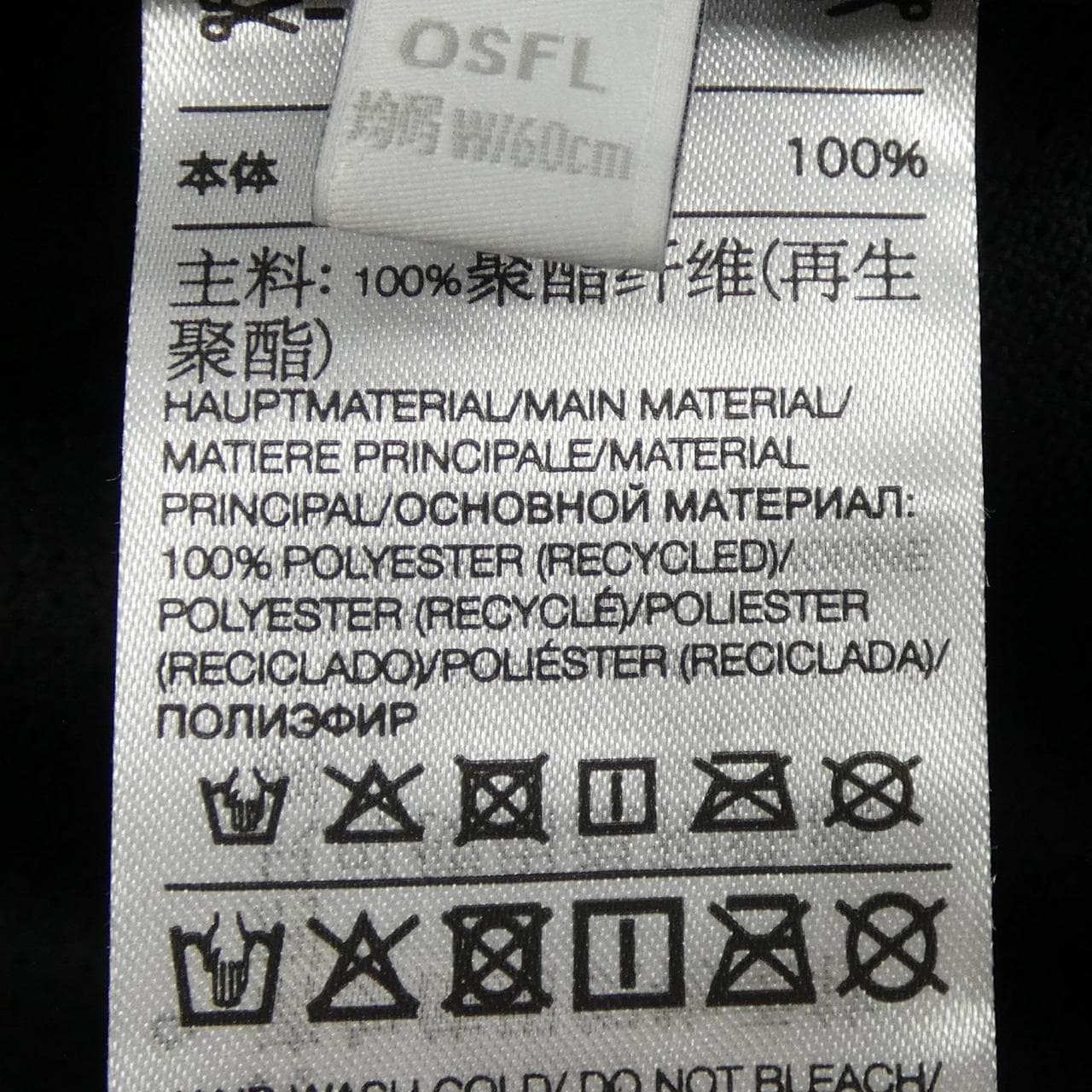 ワイスリー Y-3 ハット