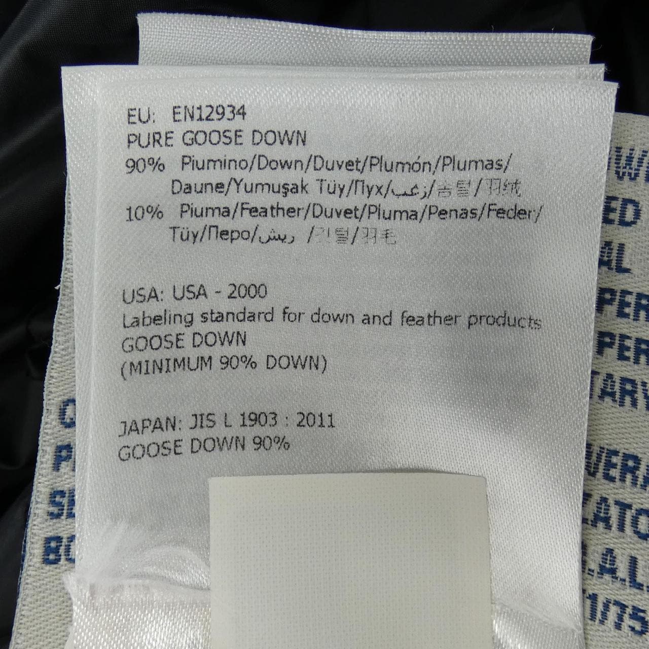 モンクレール MONCLER HERMINE ダウンコート