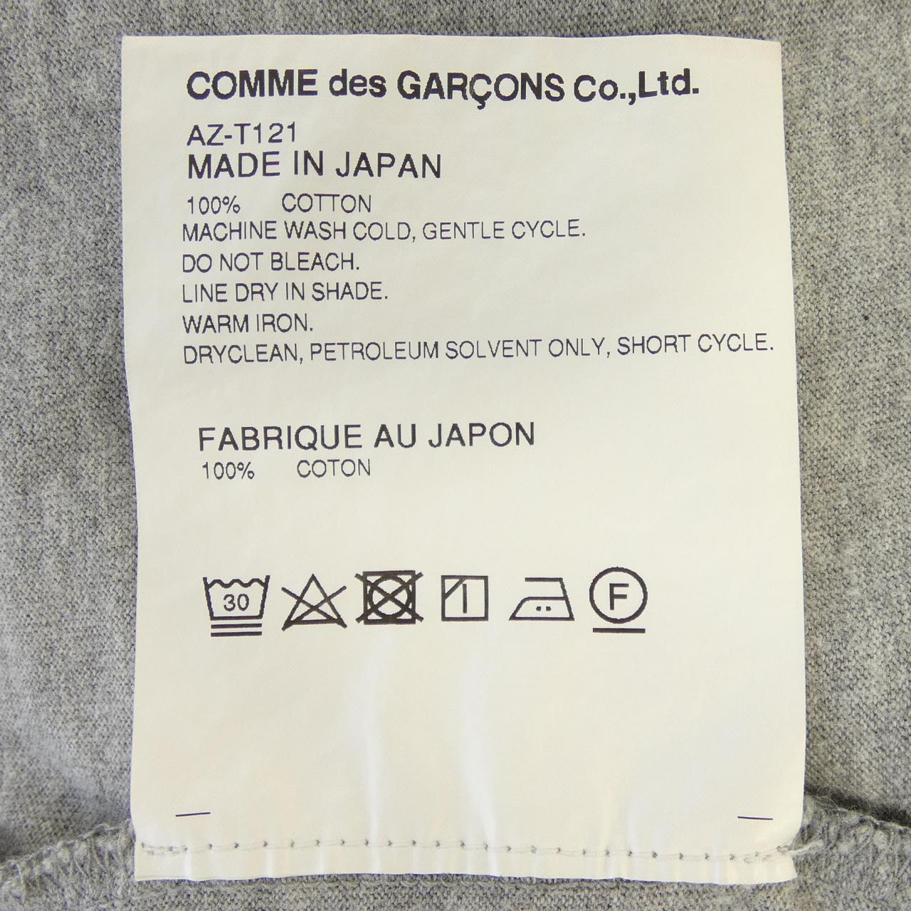 プレイコムデギャルソン PLAY COMME des GARCONS AZ-T121 Tシャツ