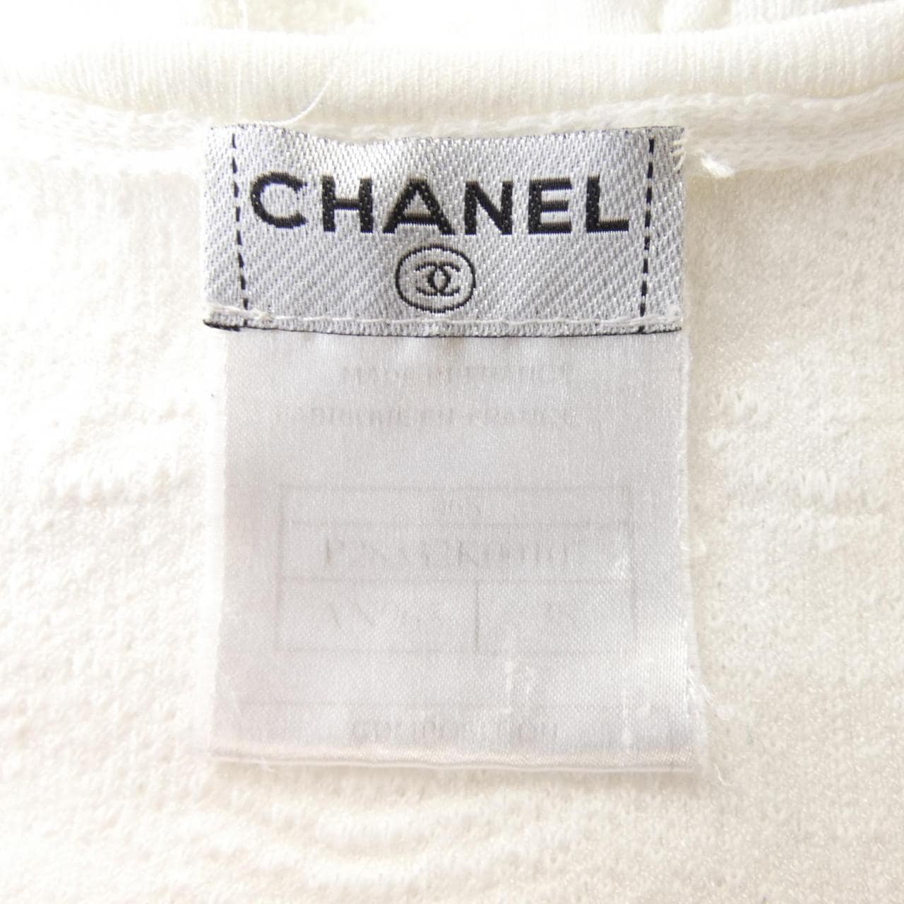 CHANEL CHANEL Cardigan