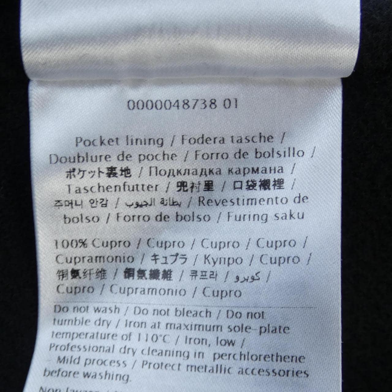 VALENTINO斗篷