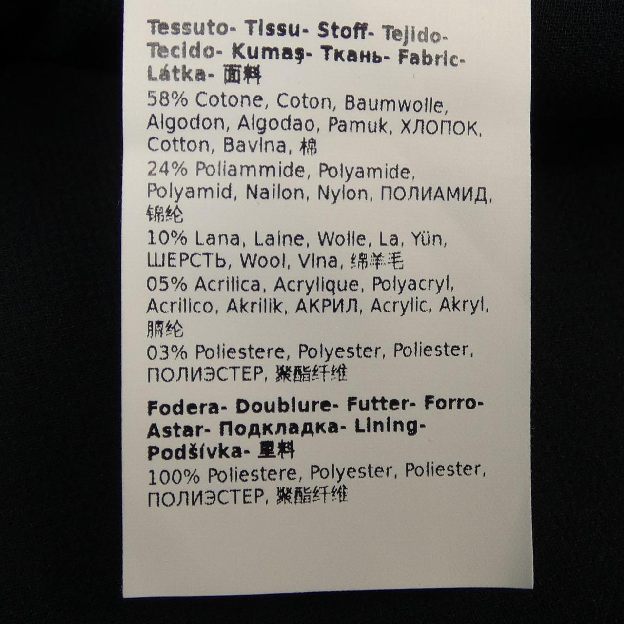 マックスマーラステュディオ Max Mara STUDIO 622607146 ワンピース