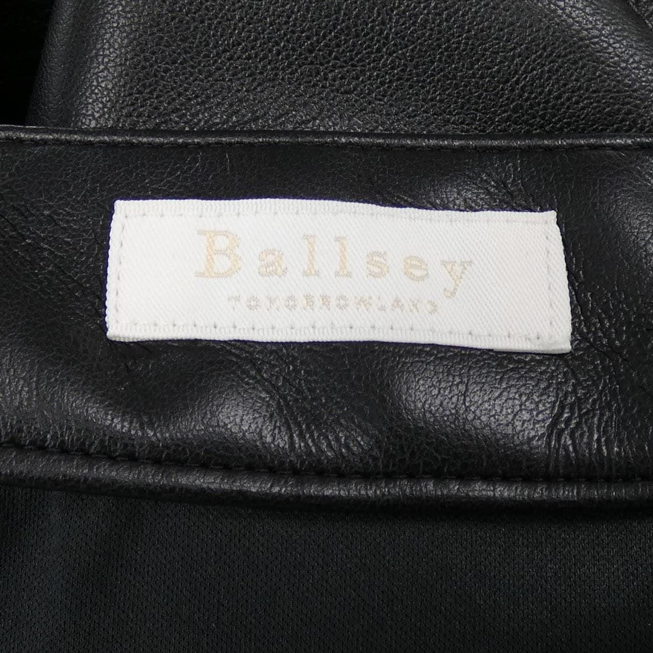 ボールジー BALLSEY スカート