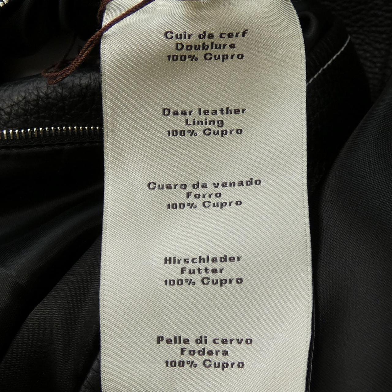 HERMES赫爾墨斯H563552H皮夾克