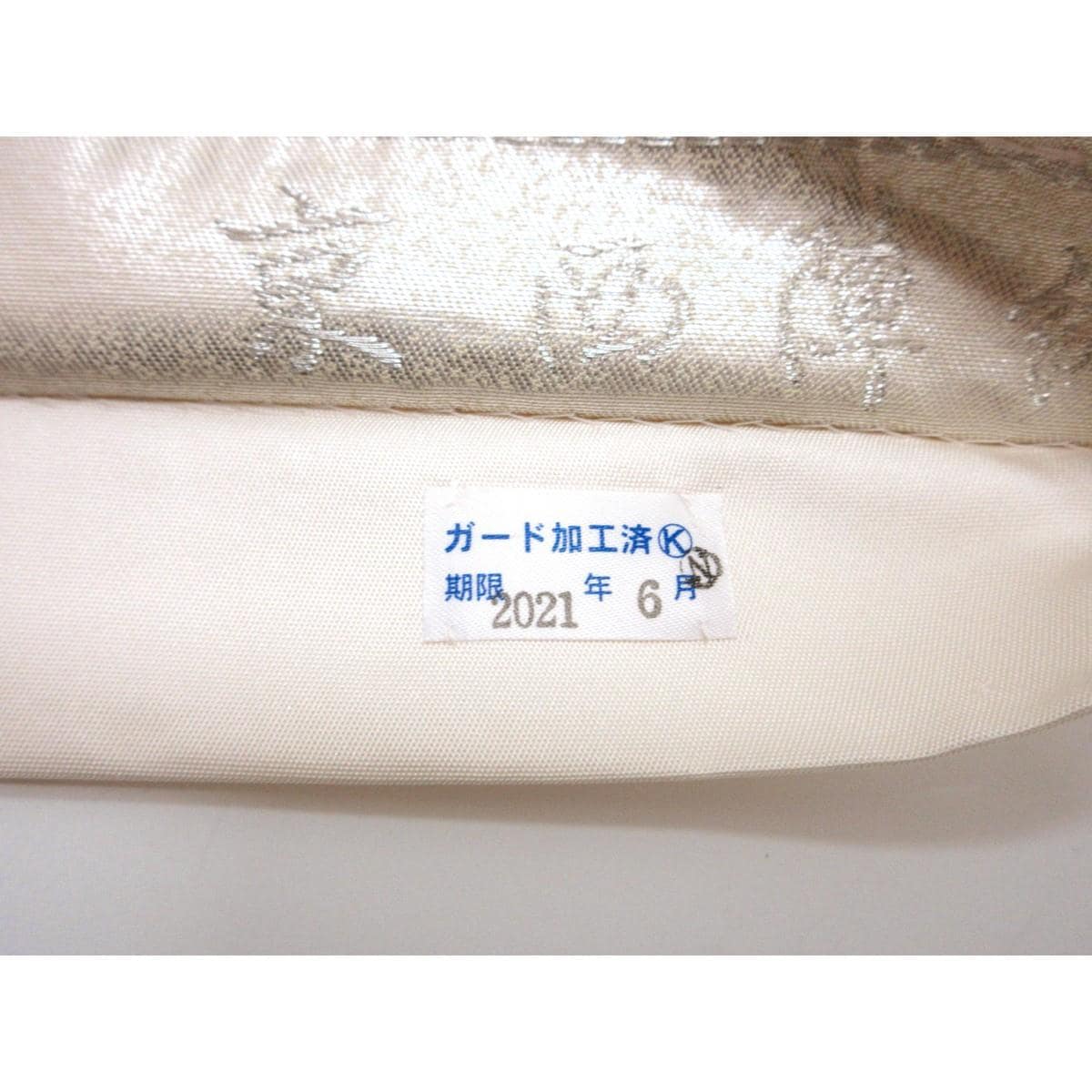 【未使用品】袋帯　【河合美術織物】