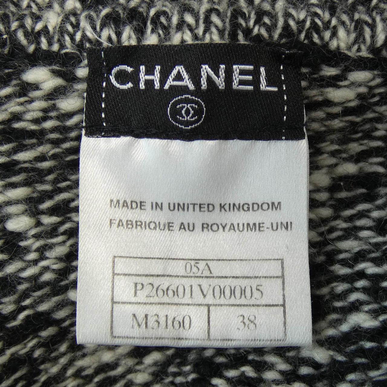 [vintage] CHANEL开衫