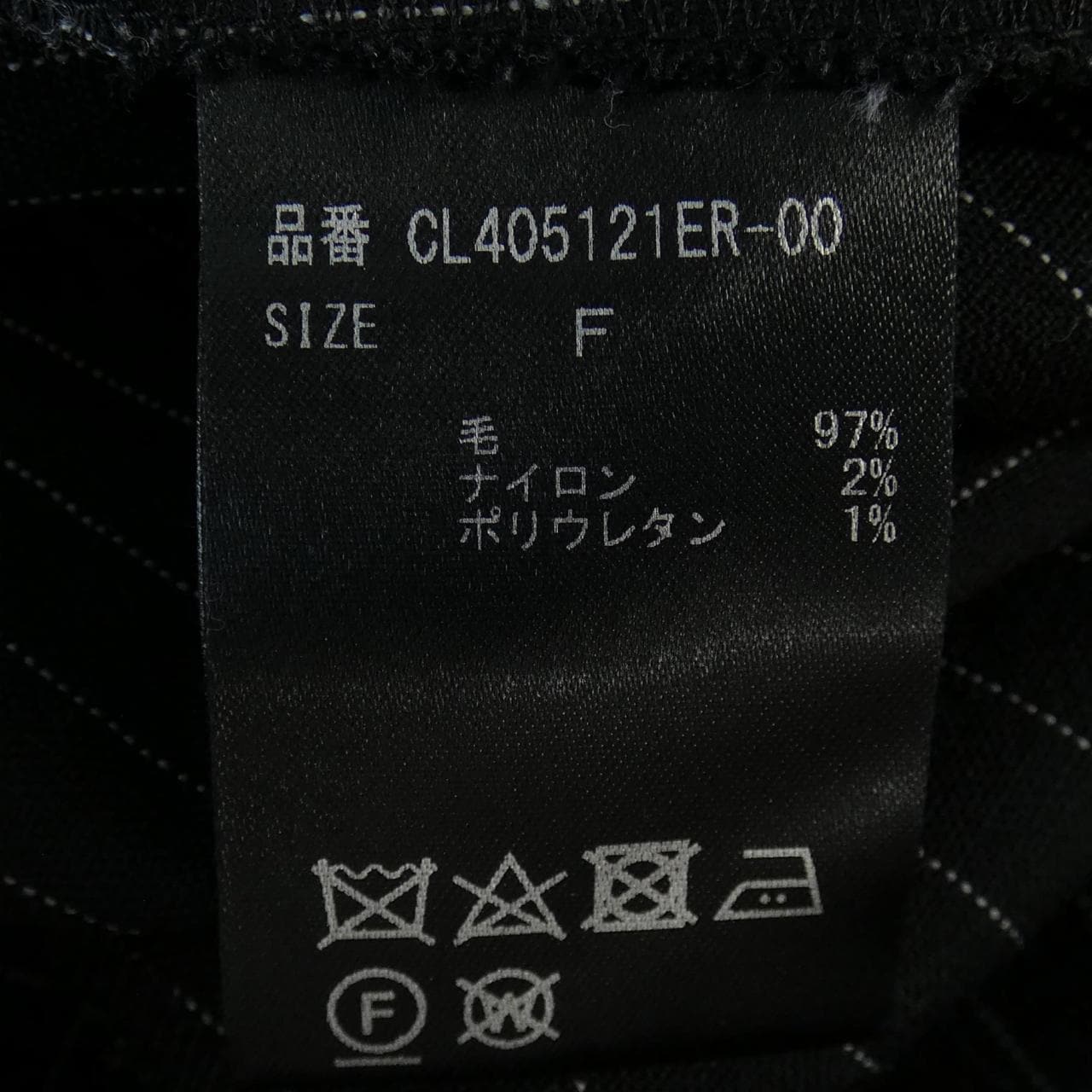 カレンソロジー Curensology CL405121ER-00 パンツ