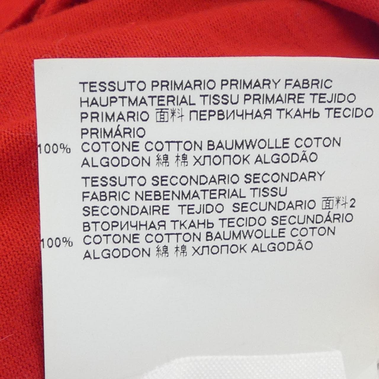 ディースクエアード DSQUARED2 S79GC0002 Tシャツ