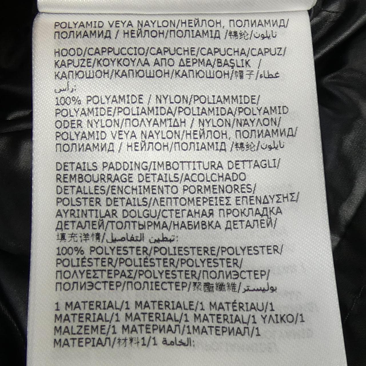 モンクレールグルノーブル MONCLER GRENOBLE RODENBERG ダウンジャケット