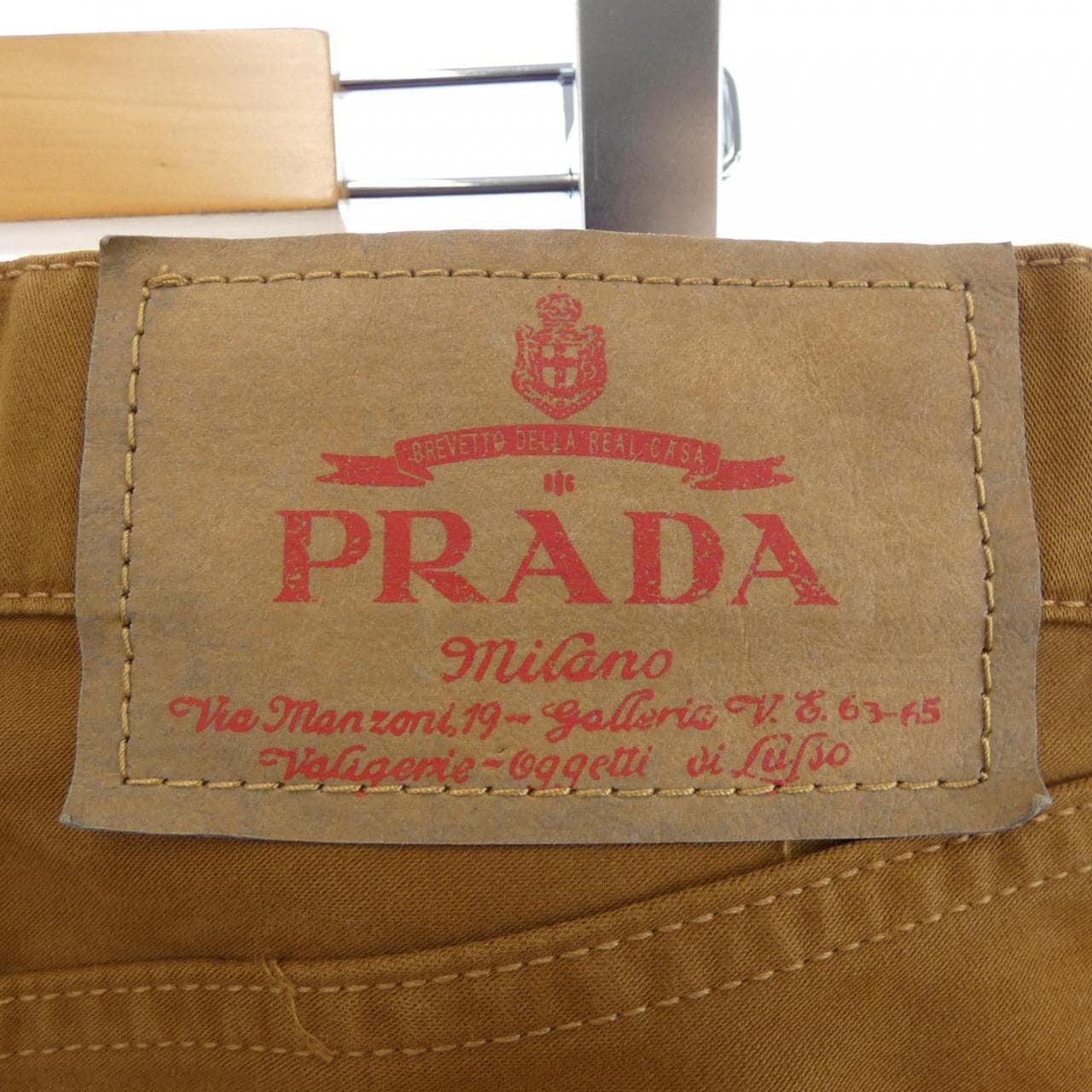 プラダ PRADA トライアングルロゴ GEP398 SOOO 142E パンツ