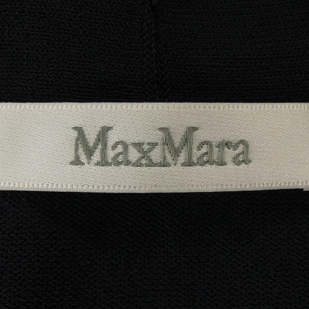 マックスマーラ Max Mara カーディガン