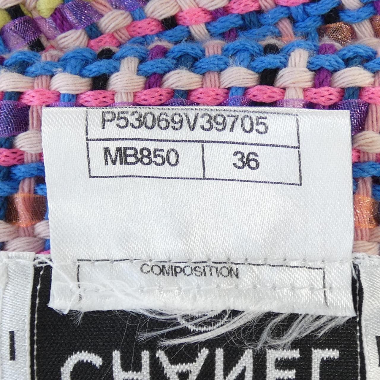 シャネル CHANEL トップス