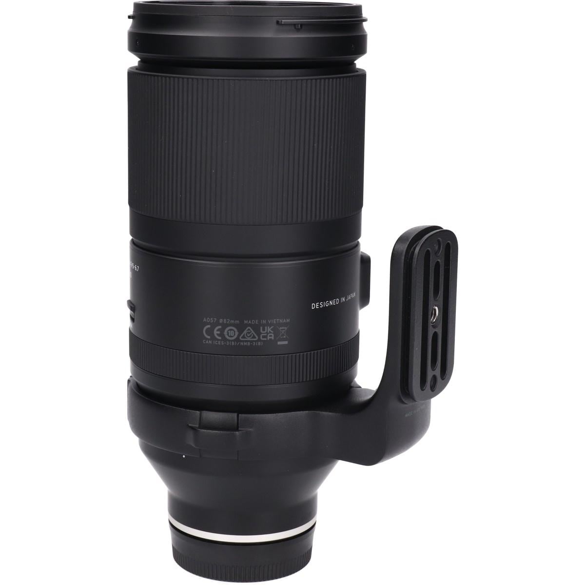 E150-500mm F5-6.7DIIII A057
