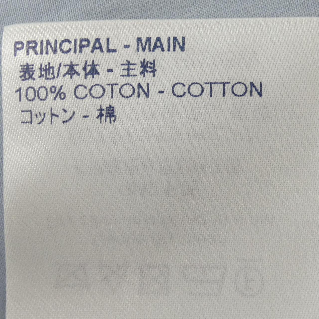 ルイヴィトン LOUIS VUITTON フロントポケットDNAシャツ HIS95WJLF シャツ