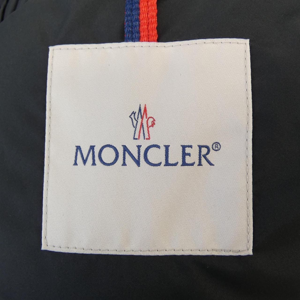 【新品】モンクレール MONCLER CONTRIN ダウンベスト