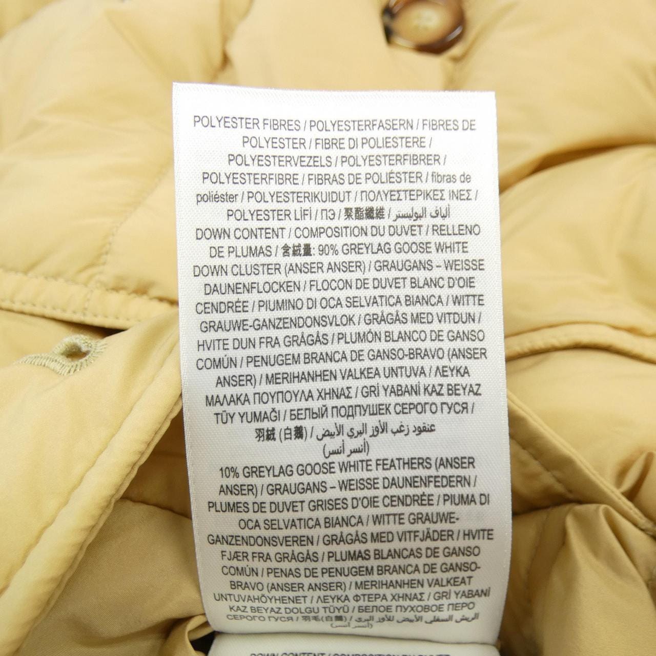 バーバリー BURBERRY 80720851 ダウンコート