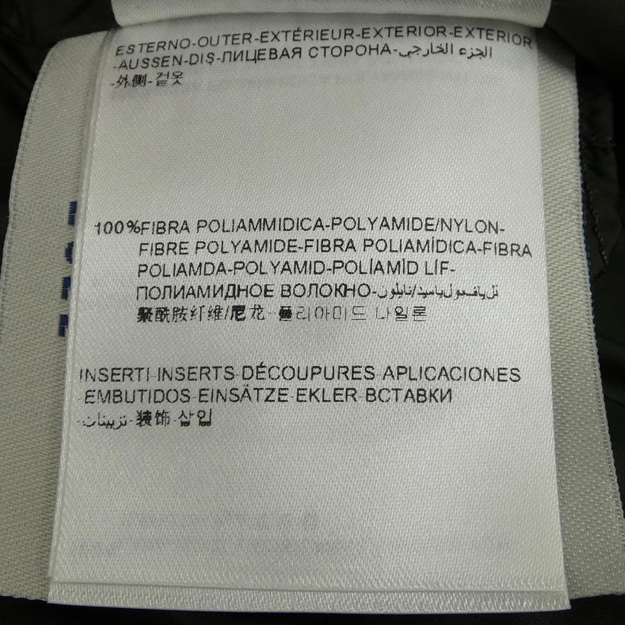 モンクレール MONCLER HERISSE ダウンコート