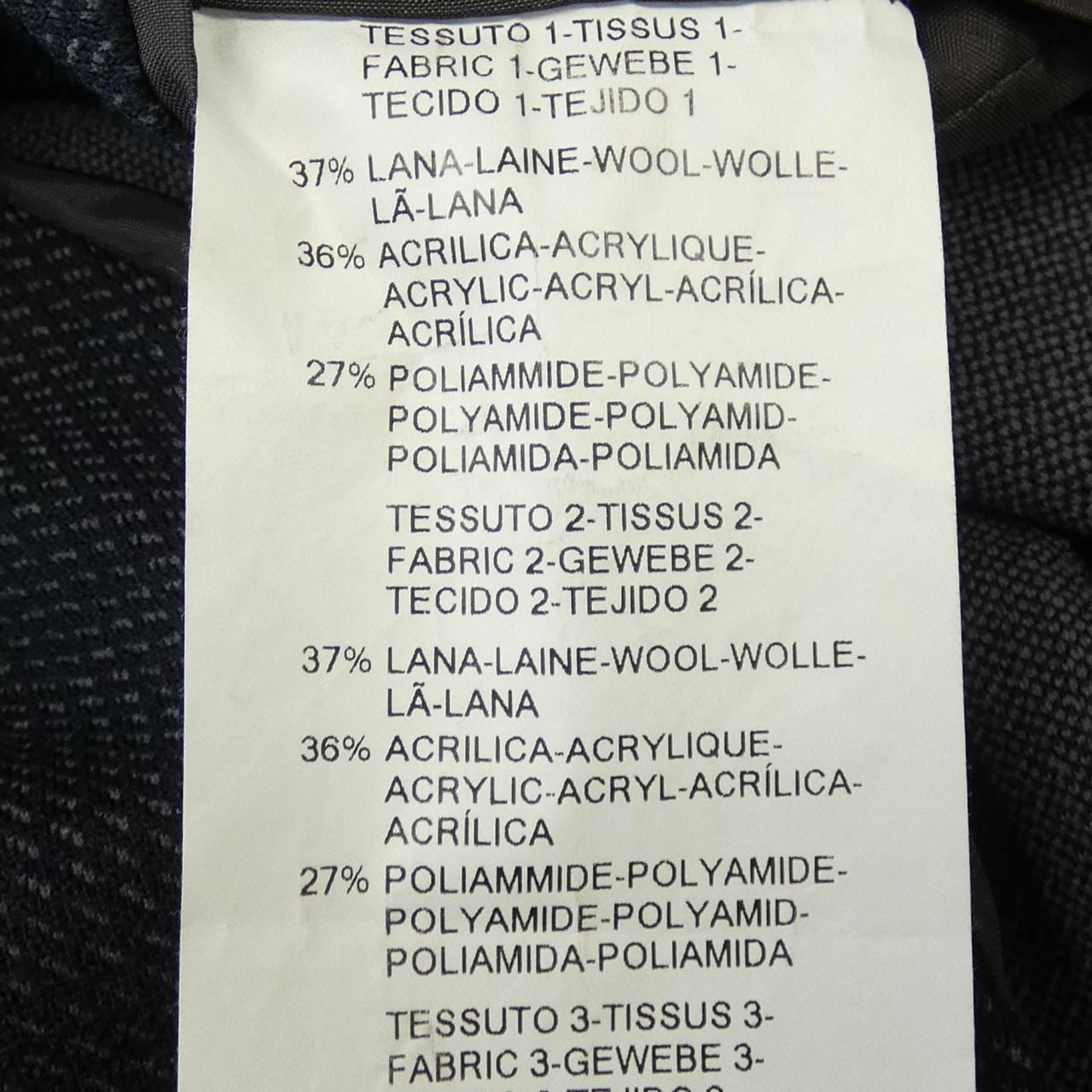 アルマーニコレツィオーニ ARMANI collezioni ジャケット