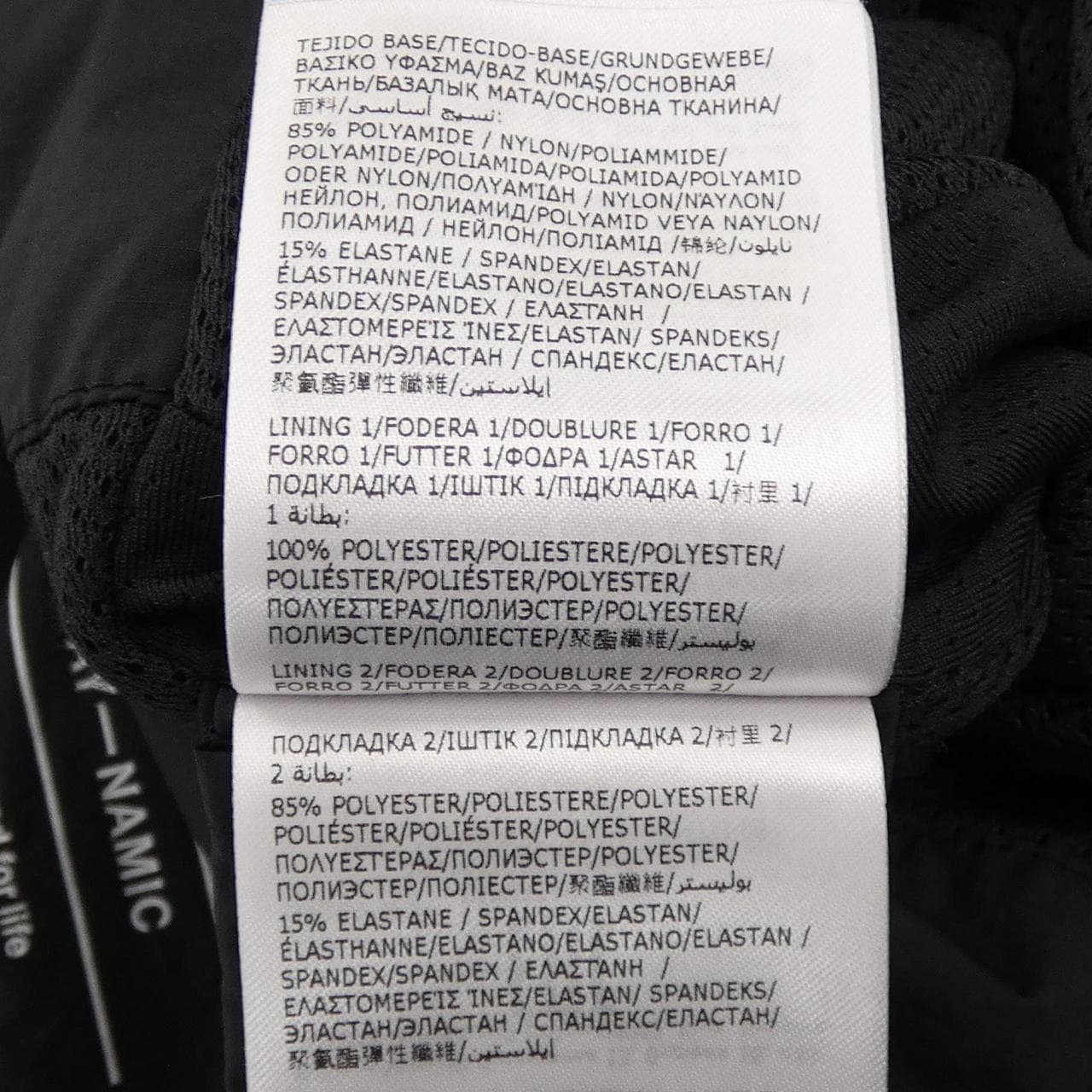 モンクレールグルノーブル MONCLER GRENOBLE BISSEN ジャケット