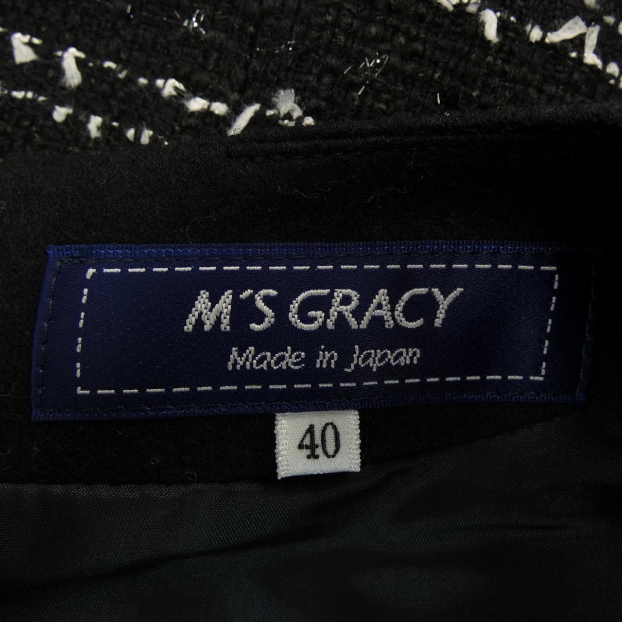 エムズグレーシー M'S GRACY ワンピース