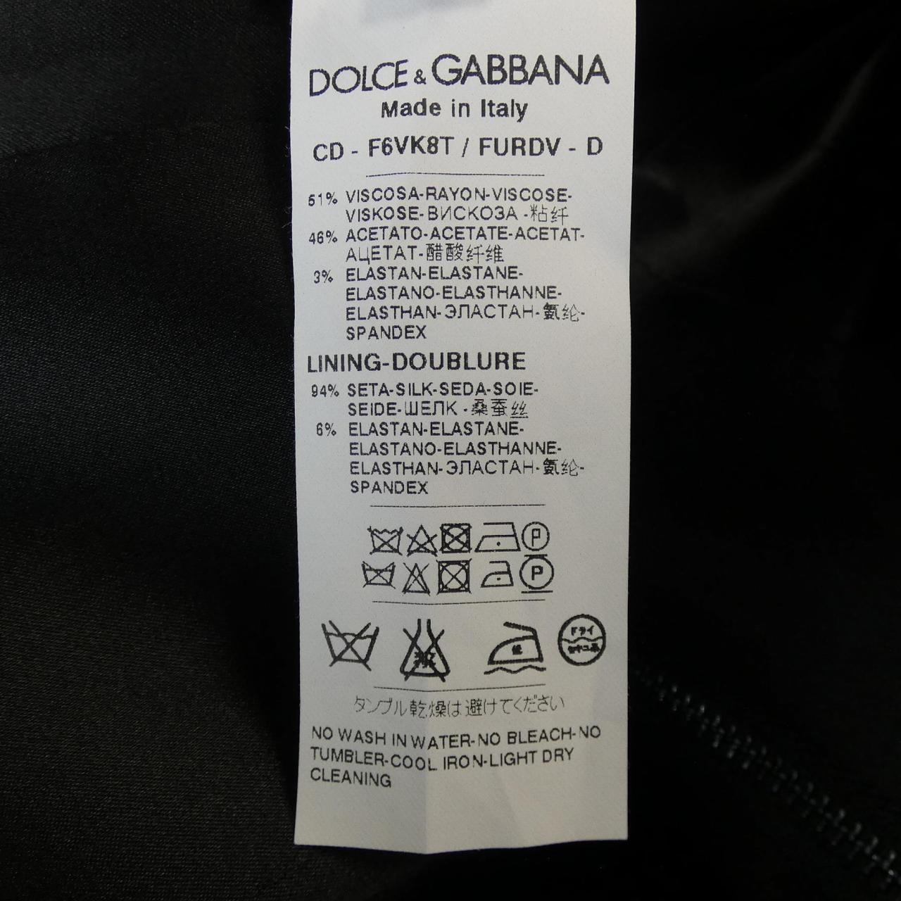 ドルチェアンドガッバーナ DOLCE&GABBANA ワンピース