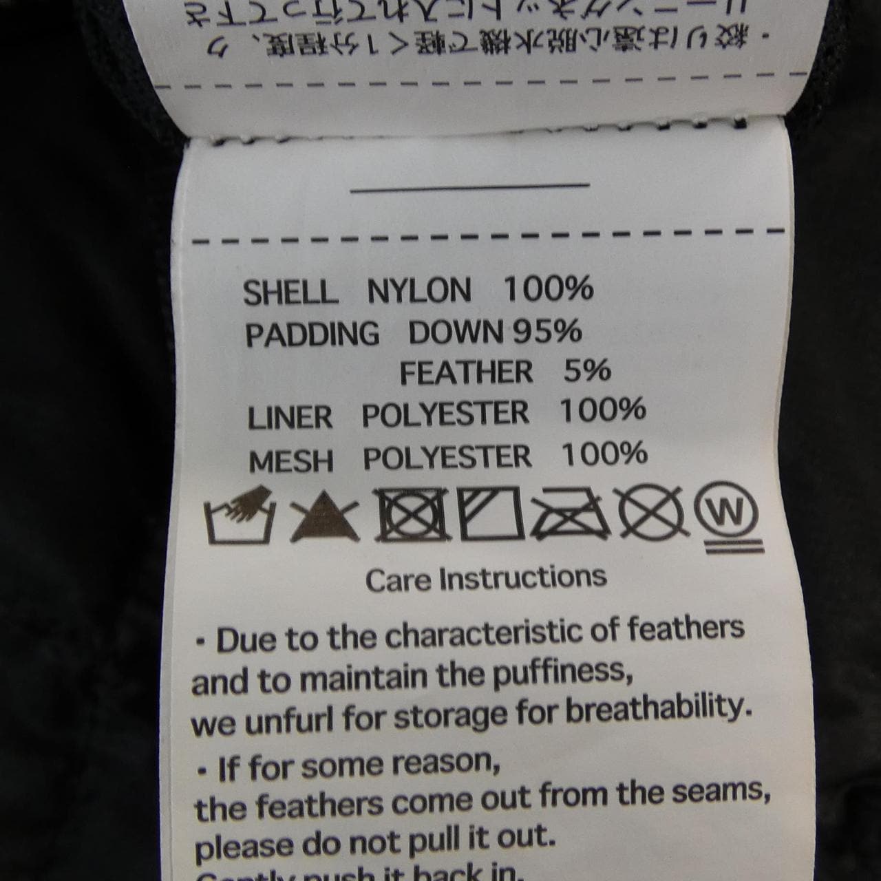 グラミチ GRAMICCI パンツ