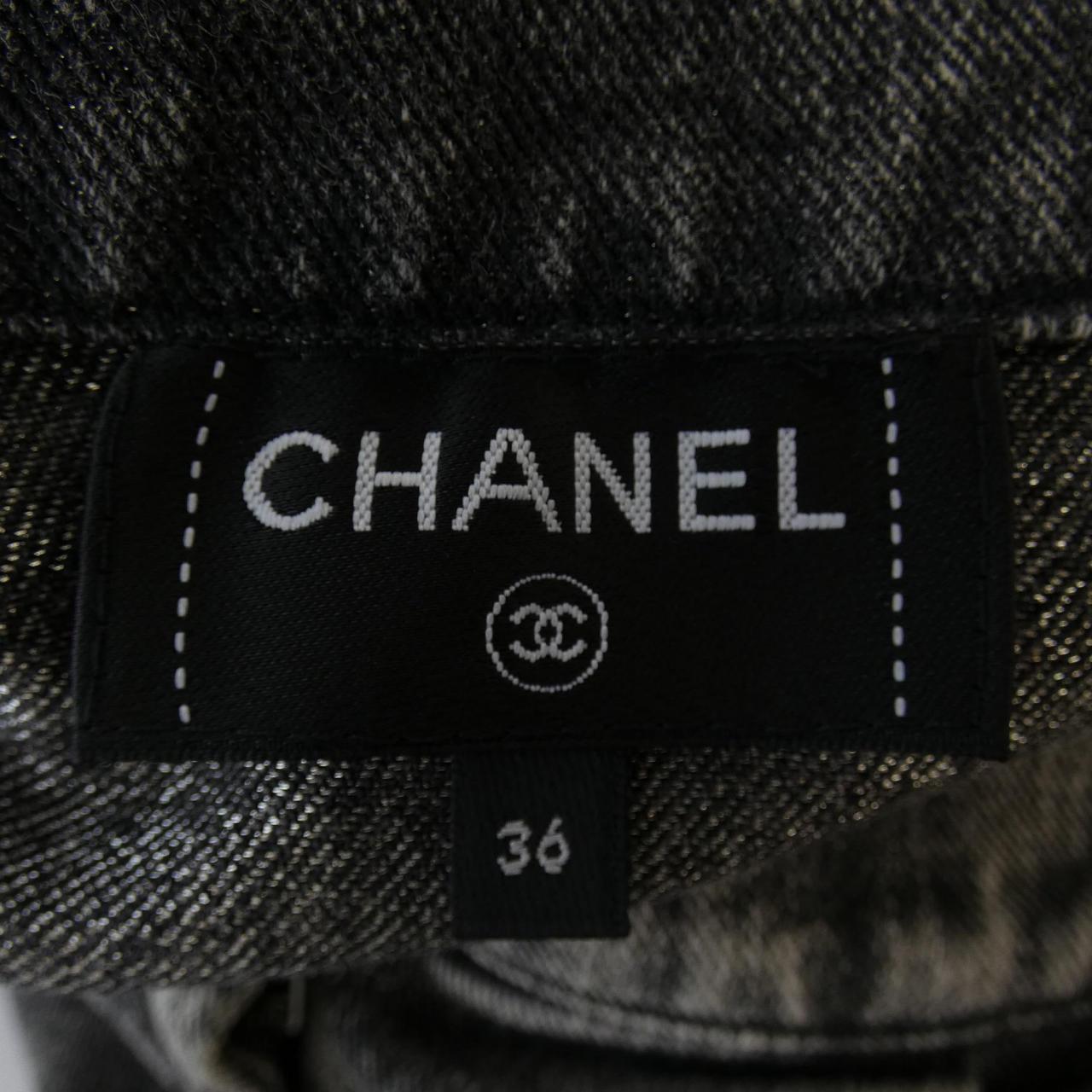 CHANEL CHANEL Skirt