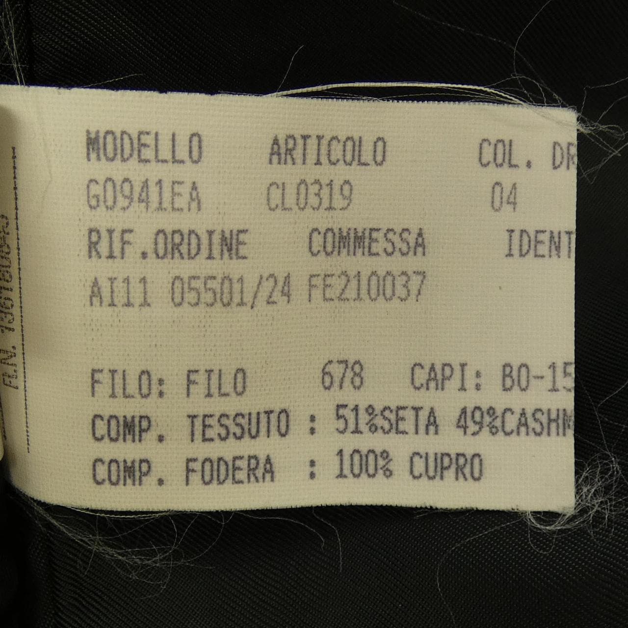 サルヴァトーレフェラガモ SALVATORE FERRAGAMO ジャケット